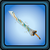 S43 Extreme Blade