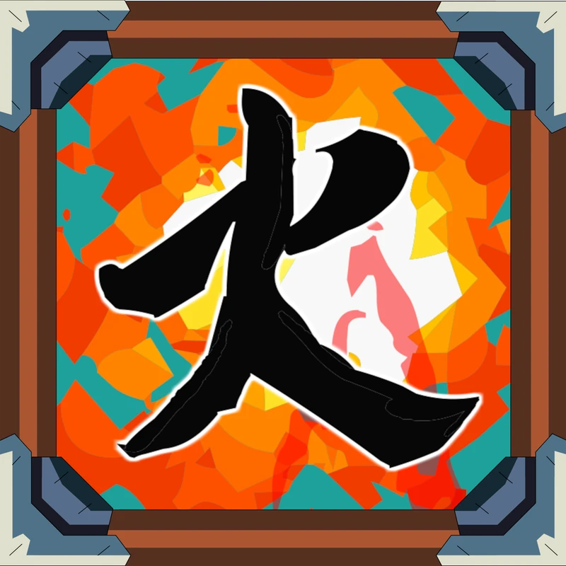 Fire Tag: Yakigari skill icon