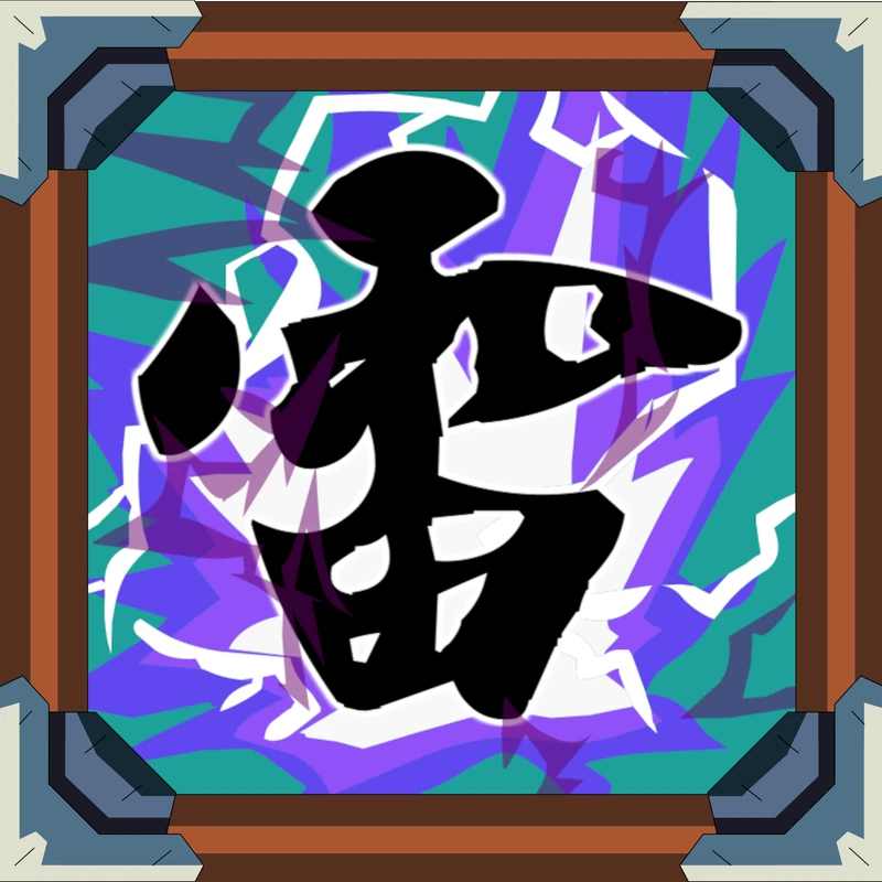 Lightning Tag: Tsubaki skill icon
