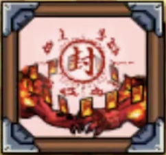 Kinjutsu: Advanced Wanyudo Ghost Fire Spell